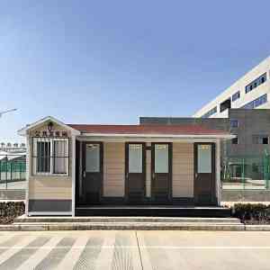 多功能生态卫生间直销厂家推荐:北京、天津移动卫生间优质厂商