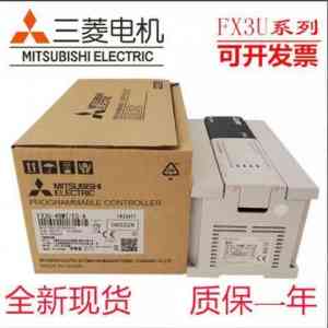 专业之选:工控PLC订做、小型PLC订制及PLC模块生产厂家推荐