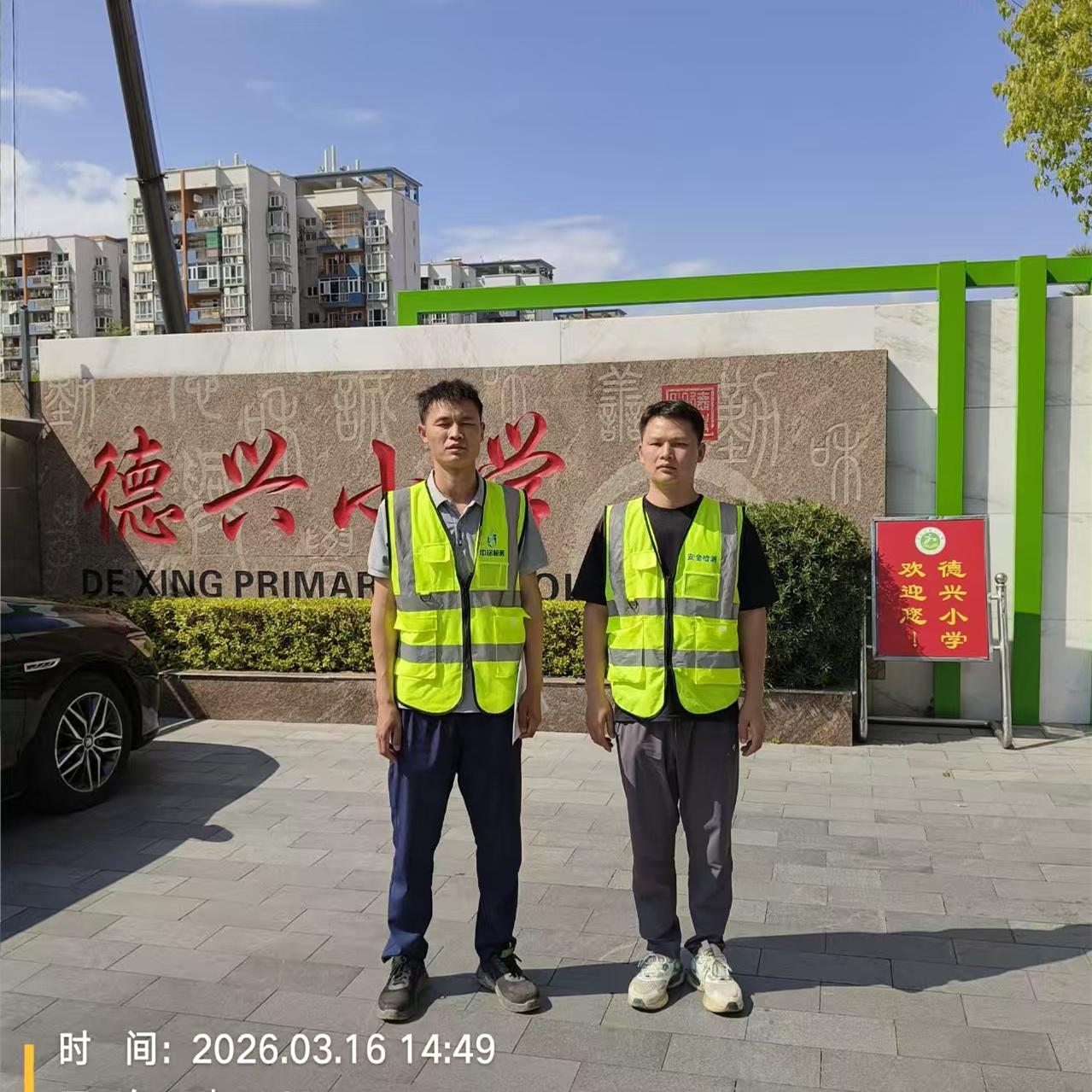 相关图片2