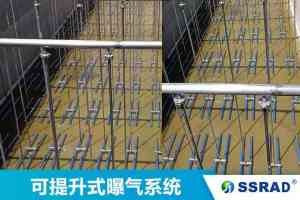 天津、北京可提升曝气器优质厂家推荐:框架式、盘式等多样产品