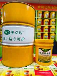 易清洗拉拔油制造商推荐:广州奥克达,适配多金属管材棒材拉拔场景