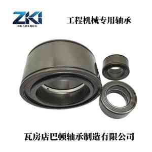 SL04170PP、319330DA - 2LS等轴承厂家推荐，聚焦实力企业