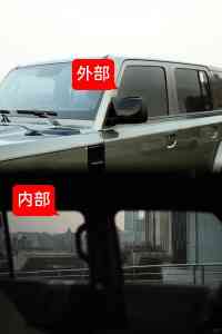 德州热门太阳膜服务推荐:无痕、AX、BOP等多类型太阳膜任你选