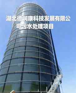 拼装罐订制厂家推荐:北京搪瓷与山东环氧拼装罐实力厂家揭秘