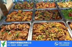 京津冀地区优质餐饮服务平台推荐：涵盖零点餐、面点小吃、活动餐等类型
