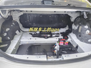 厦门、佛山、东莞、福州、泉州汽车GPS检测服务优质推荐，聚焦上海车安盾