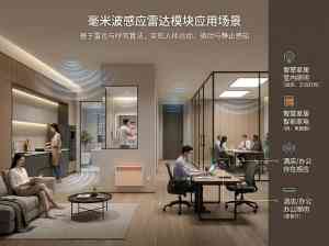 接近、光电、震动等多类型传感器厂家推荐:东莞源头定制与企业直销之选