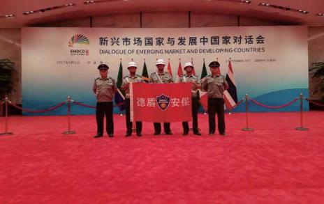 相关图片