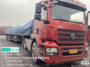 青岛到河南货运、整车零担、短驳运输及多地物流专线服务咨询