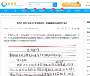 武汉学历提升优质渠道推荐:高中升大专、中专升本科靠谱站点