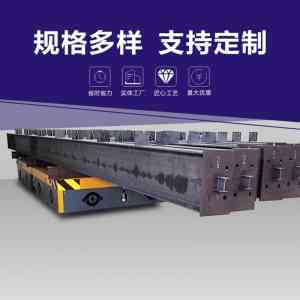工业无轨及电动轨道搬运车优质厂家推荐:聚焦河南培萨机械实力解析