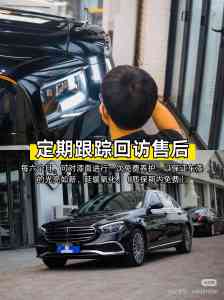 秦皇岛全车隐形车衣市场大揭秘：汽车车衣膜安装、护理及品牌选择