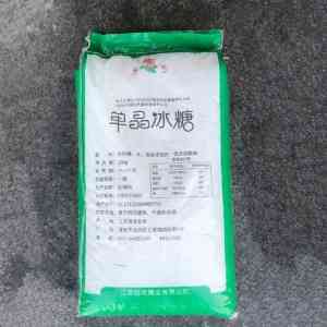 上海糖零售直销厂家推荐:黄冰糖、麦芽糖等多品类供应