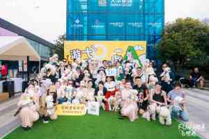 江浙沪猫种、犬种线上社群来袭,全域品种宠主交流新选择
