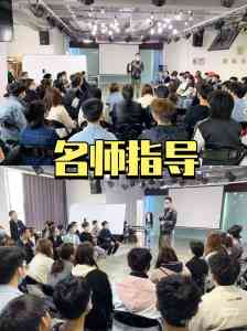 邢台美妆培训平台推荐:聚焦邢台市媚思嘉职业技能培训学校优势解析