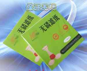 医药与土壤检测适用!无磷滤纸优质厂商及河南相关企业推荐