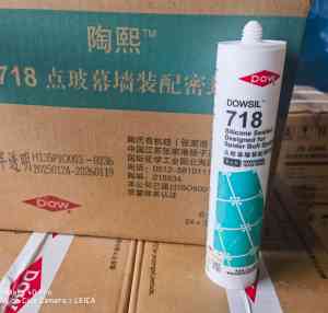 硅酮密封胶厂家推荐:上海连化新材料,一站式供应与优质服务之选