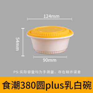 毛血旺、螺蛳粉等特色餐盒优质供应商推荐:聚焦专业厂家实力解析