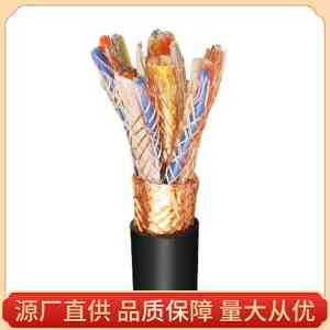 专业推荐！铜网屏蔽、阻燃计算机电缆优质厂家及订制服务解析