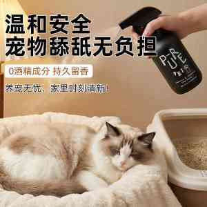 专业测评:江苏马桶、厨房油污清洁剂及宠物清洁用品优质供货厂家推荐