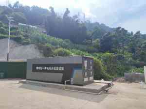 PP/地埋式/农村/医院污水处理设备厂家推荐:多场景适配优质厂商