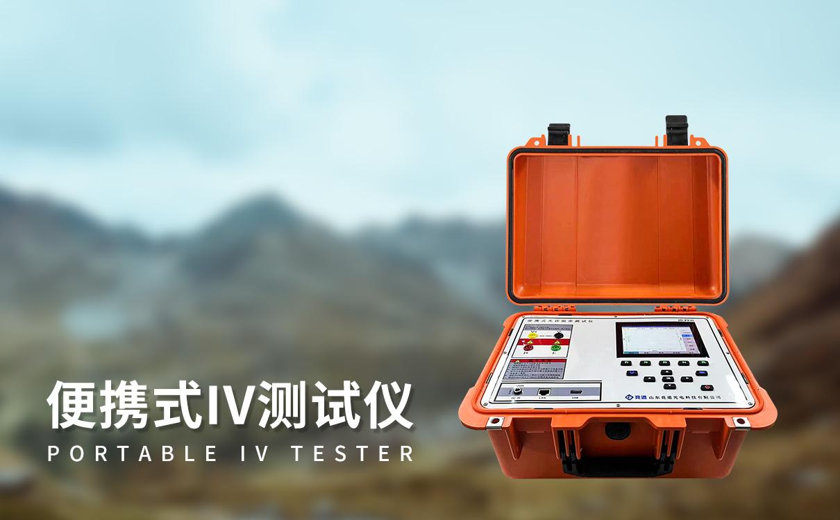 产品图片