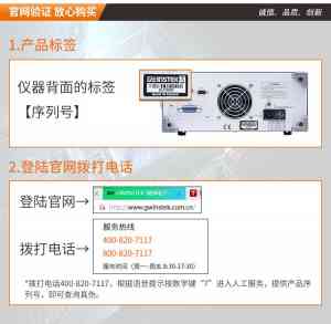 信号发生器厂家推荐：涵盖北斗、视频、GPS等多类型供货厂家