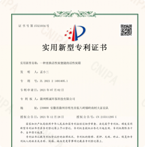 环保设备定制厂家推荐:熙诚环保PP喷淋塔及永磁变频风机实力之选