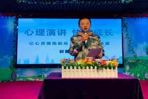 云南多地正规叛逆教育服务推荐:涵盖咨询中心、特训营与管教学校