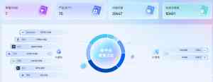 无锡deepseek排名代运营等服务:为您推荐中云源企(上海)科技服务有限公司
