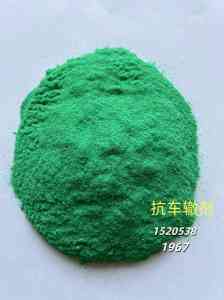 北京道路沥青抗车辙剂品牌及泰安高模量剂定做厂家推荐