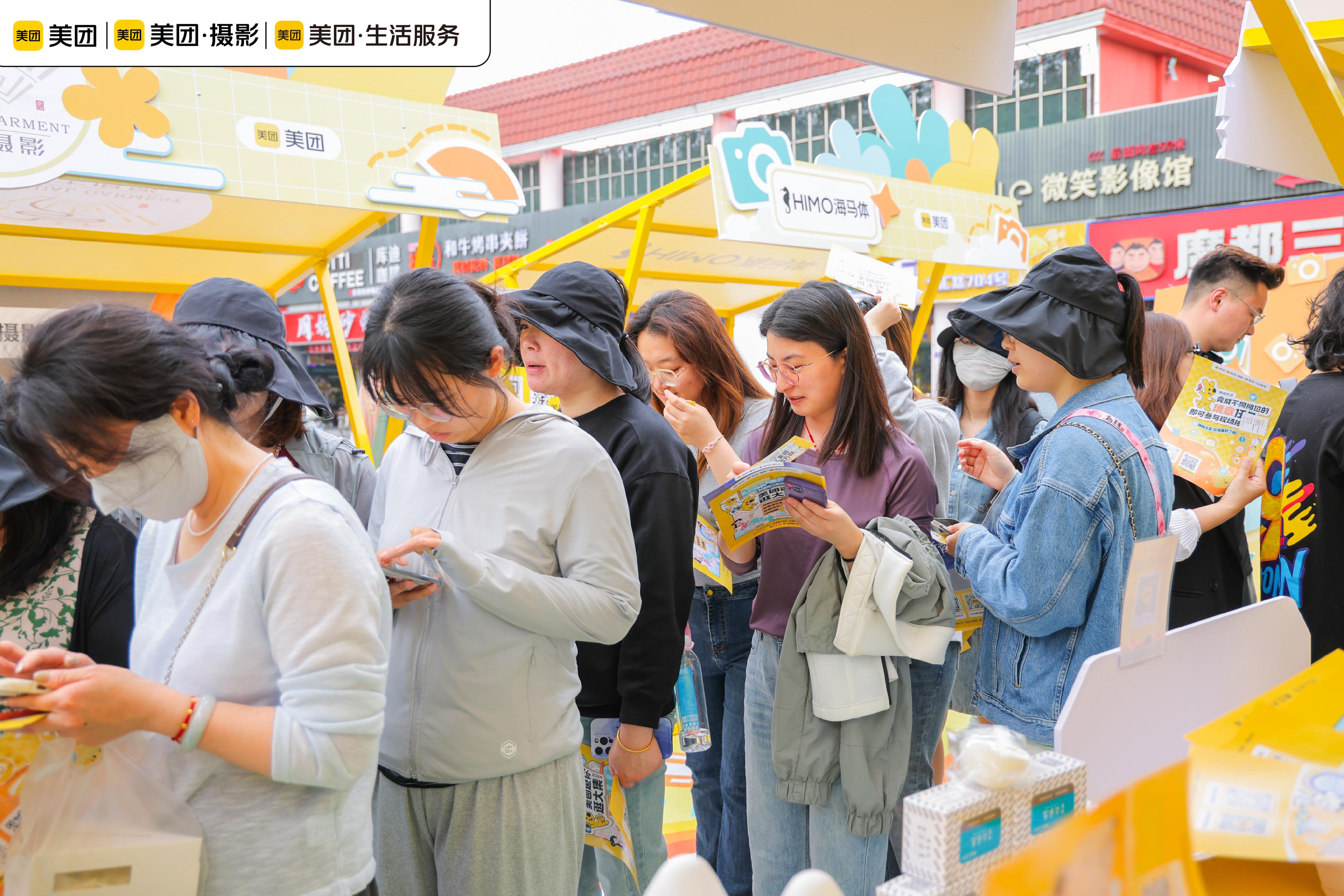 千米快修相关图片