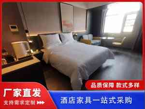 电竞、民宿、快捷酒店家具一站式供应:河南梦达家具,多场景配套优选之选