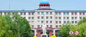 石家庄中专学校推荐:聚焦护理、医学等专业,冀联中专是优质之选