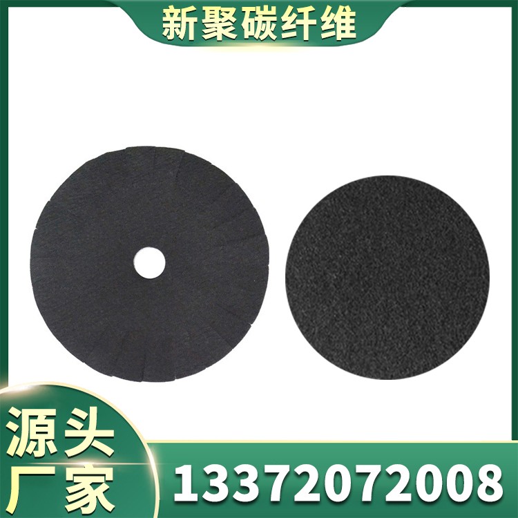 应用场景：艾灸滤烟盒