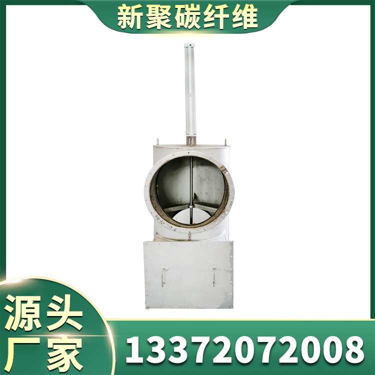 三通挡板阀