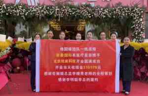 北京美业门店管理培训咨询等服务优质服务商推荐,聚焦专业服务与实战经验
