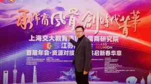 苏州莫宗杰产业园招商方案解析：聚焦产业对接与企业落地服务