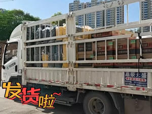 汽机油实力厂家推荐:领驰慧GF1全合成发动机油,河北SUV机油优质之选