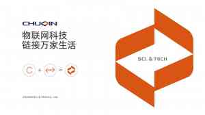 福州品牌形象设计优选:定未文化传播为多行业品牌提供全案设计服务