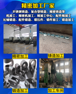 专业之选!卧式加工中心、型材加工等宁波机加工企业推荐