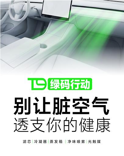 相关图片1