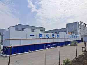 餐消及生活污水处理设备厂家推荐:山东地埋式设备直销商实力之选