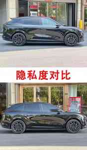 德州玻璃隔热膜服务大揭秘:连锁店、团购、实体店、授权店全攻略