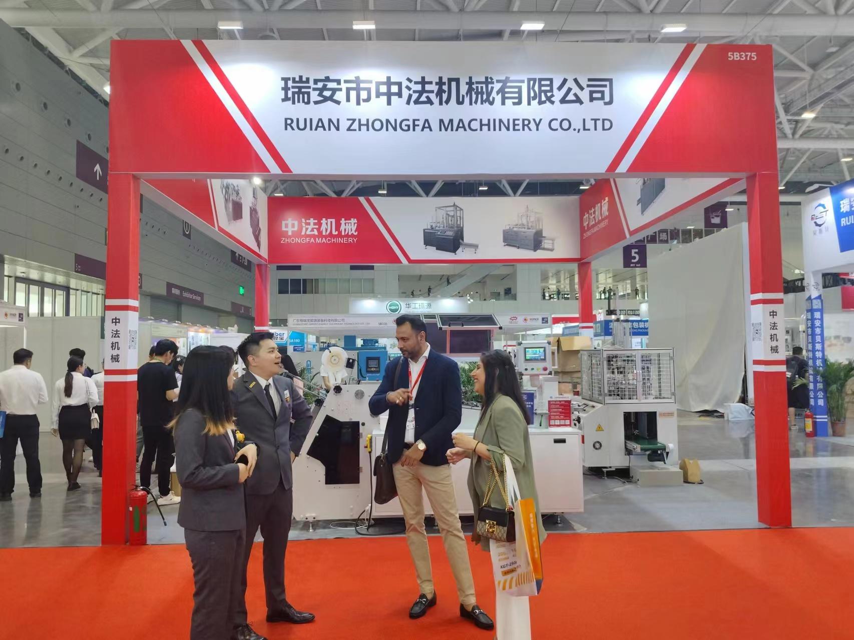 汉堡纸盒成型机图片
