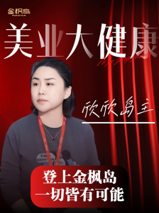 郑州银发领域优质服务推荐:菲凡引领银发经济新潮流