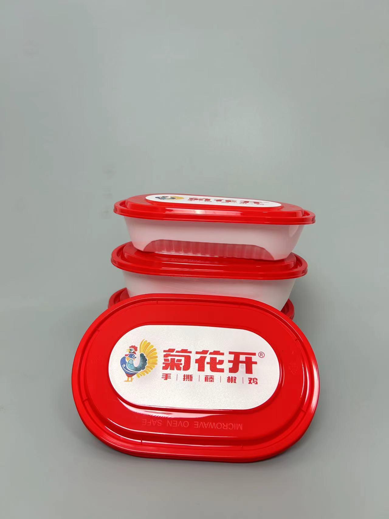 工厂图片