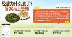 石家庄ERP软件上门服务、天津工厂管理培训及廊坊售后，优质服务商推荐