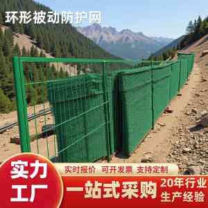 高速路、铁路沿线及公路隔离护栏网优质厂家推荐，含成都图纸定制服务