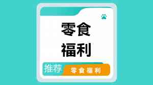 郑州宠物医疗好去处：宠物寄养、爬宠治疗、内科及外伤急诊专科推荐